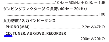 Снимок экрана (23).png