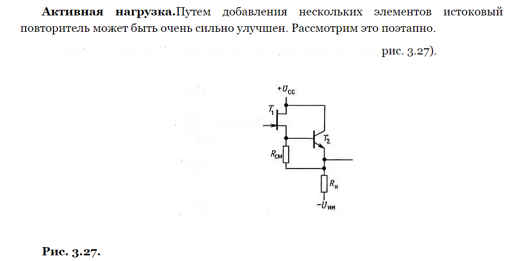 Снимок экрана (34).png
