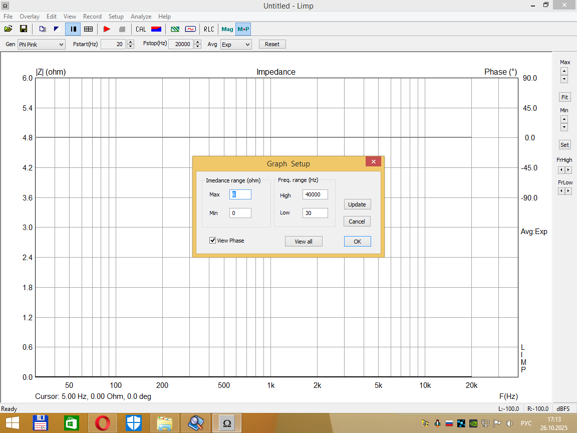 Снимок экрана (12).png