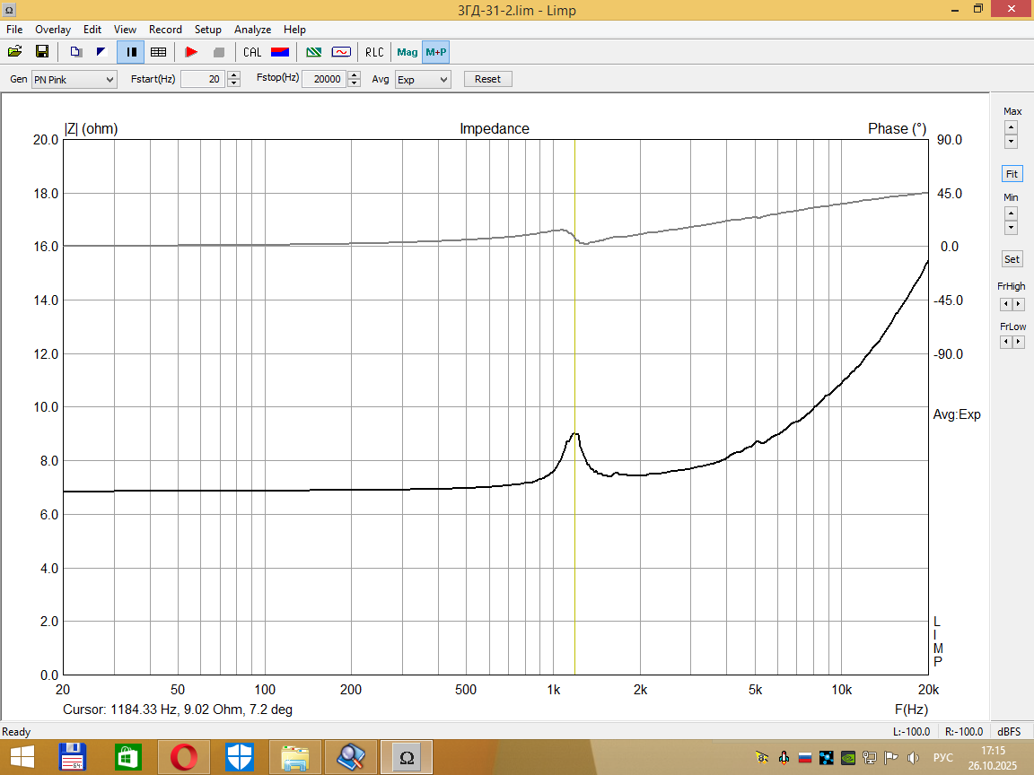 Снимок экрана (13).png