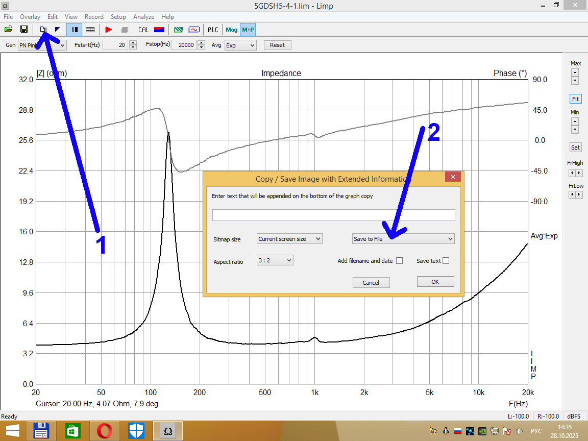 Снимок экрана (20).png