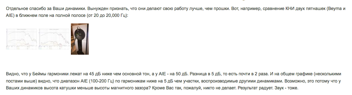 Снимок экрана 2021-09-13 в 14.04.54.png