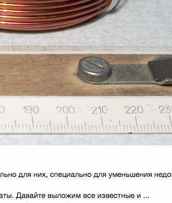 Снимок экрана 2023-05-29 в 12.02.58.png