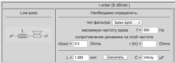 Снимок экрана 2023-10-19 в 10.01.39.png