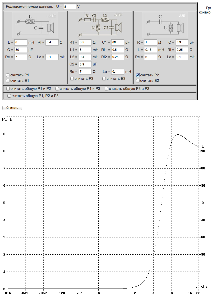 Снимок экрана 2023-10-19 в 11.34.52.png