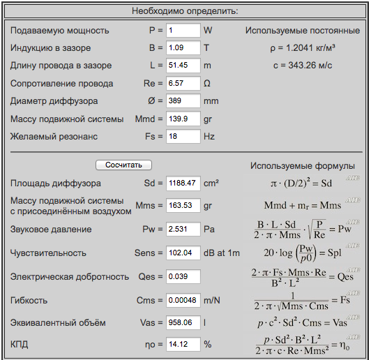 Снимок экрана 2024-05-03 в 11.21.35.png