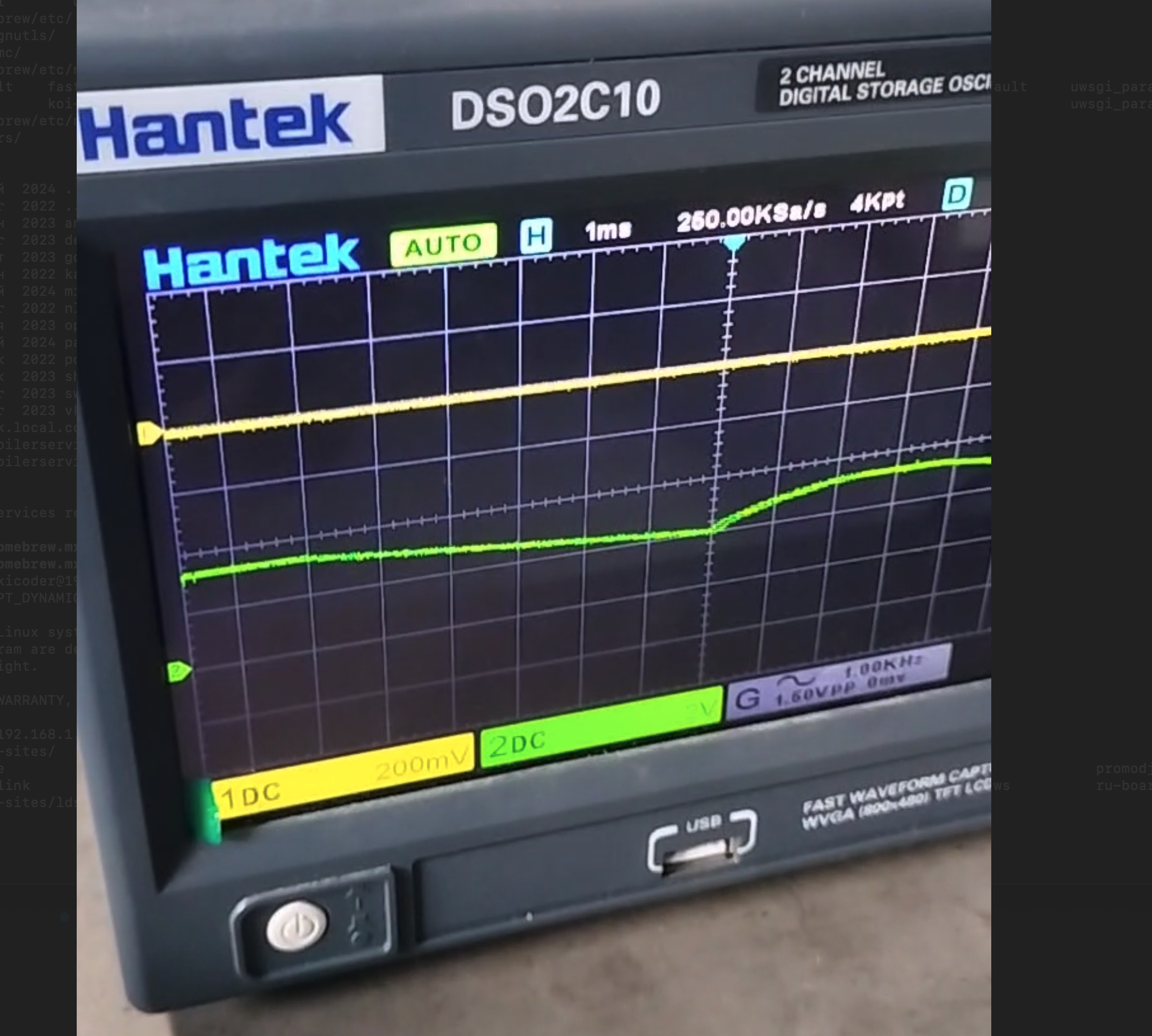 Снимок экрана 2024-12-02 в 11.04.33.png