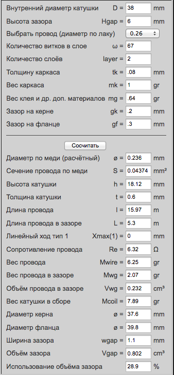 Снимок экрана 2025-04-08 в 12.02.02.png