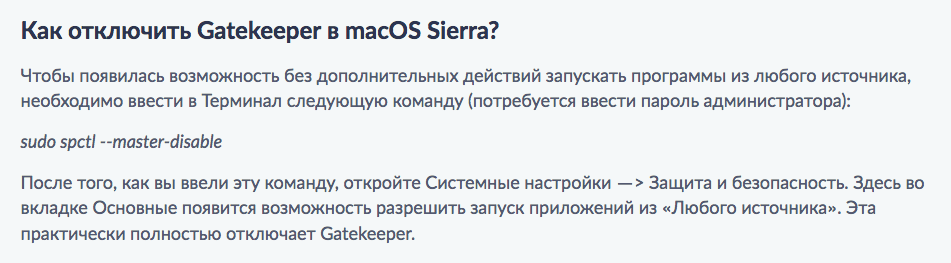 Снимок экрана 2025-08-06 в 22.41.47.png