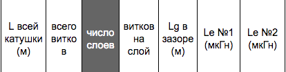 Снимок экрана 2026-05-27 в 11.34.57.png