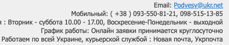 Снимок экрана 2026-07-10 в 10.50.37.png