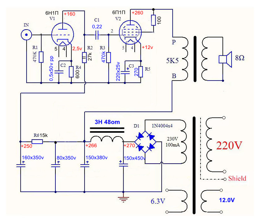 Схема 6Н1П+ 6П1П.jpg