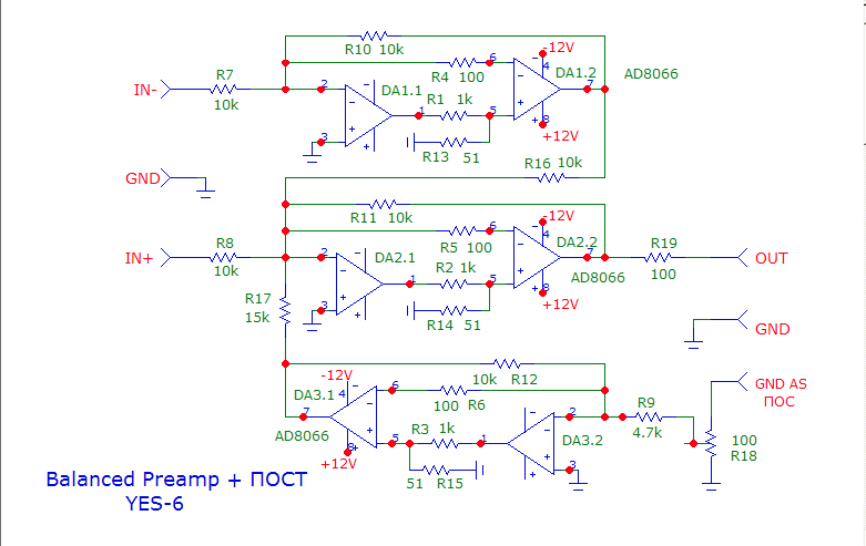 sxema-difpreamp-post-png.86263