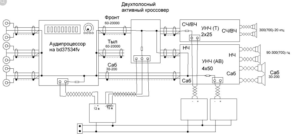 схематичка 3.jpg