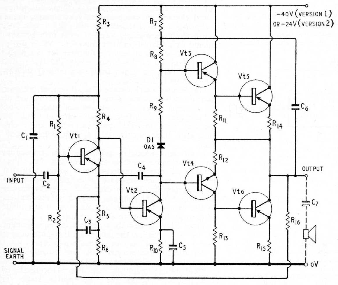 Tobey & Dinsdale power amp Nov61 p2a.jpg