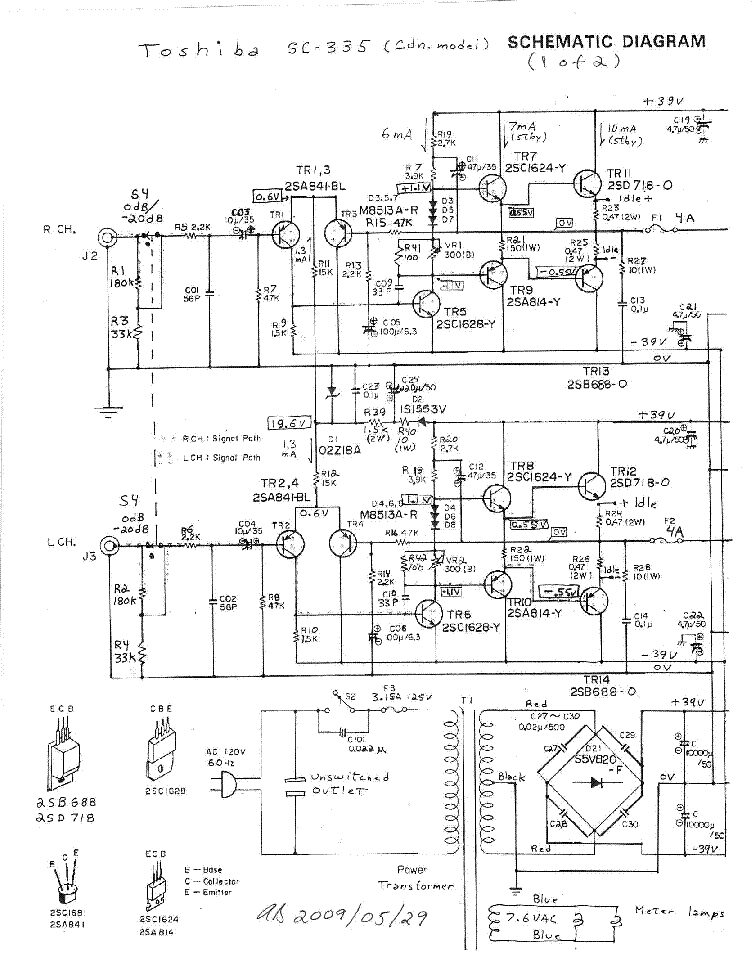 toshiba_sc-335_stereo_amplifier_sch.pdf_1.png