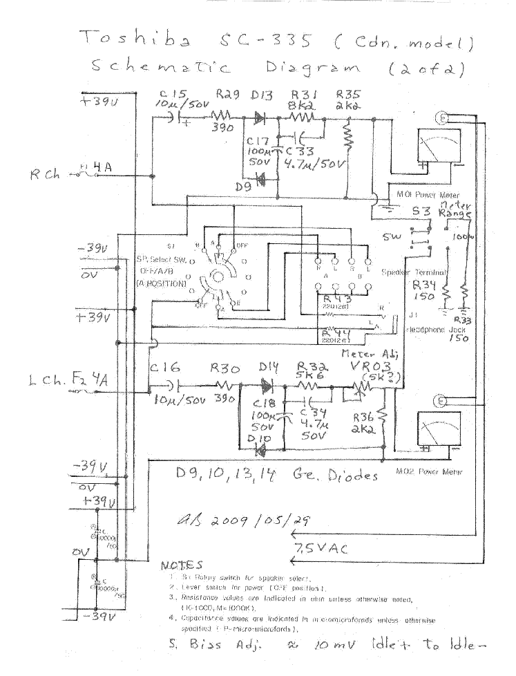 toshiba_sc-335_stereo_amplifier_sch.pdf_2.png