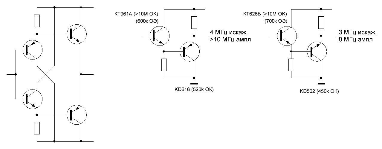 Транзисторы буфер.GIF