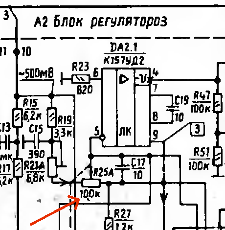 Вега 25У-122С (схема).png