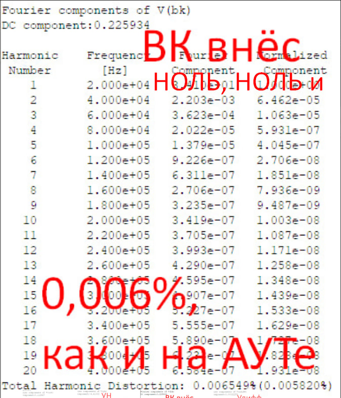 ВК ИВК.jpg