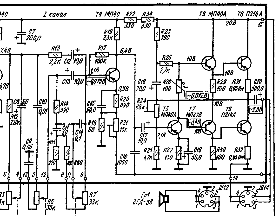 wega312 9.png