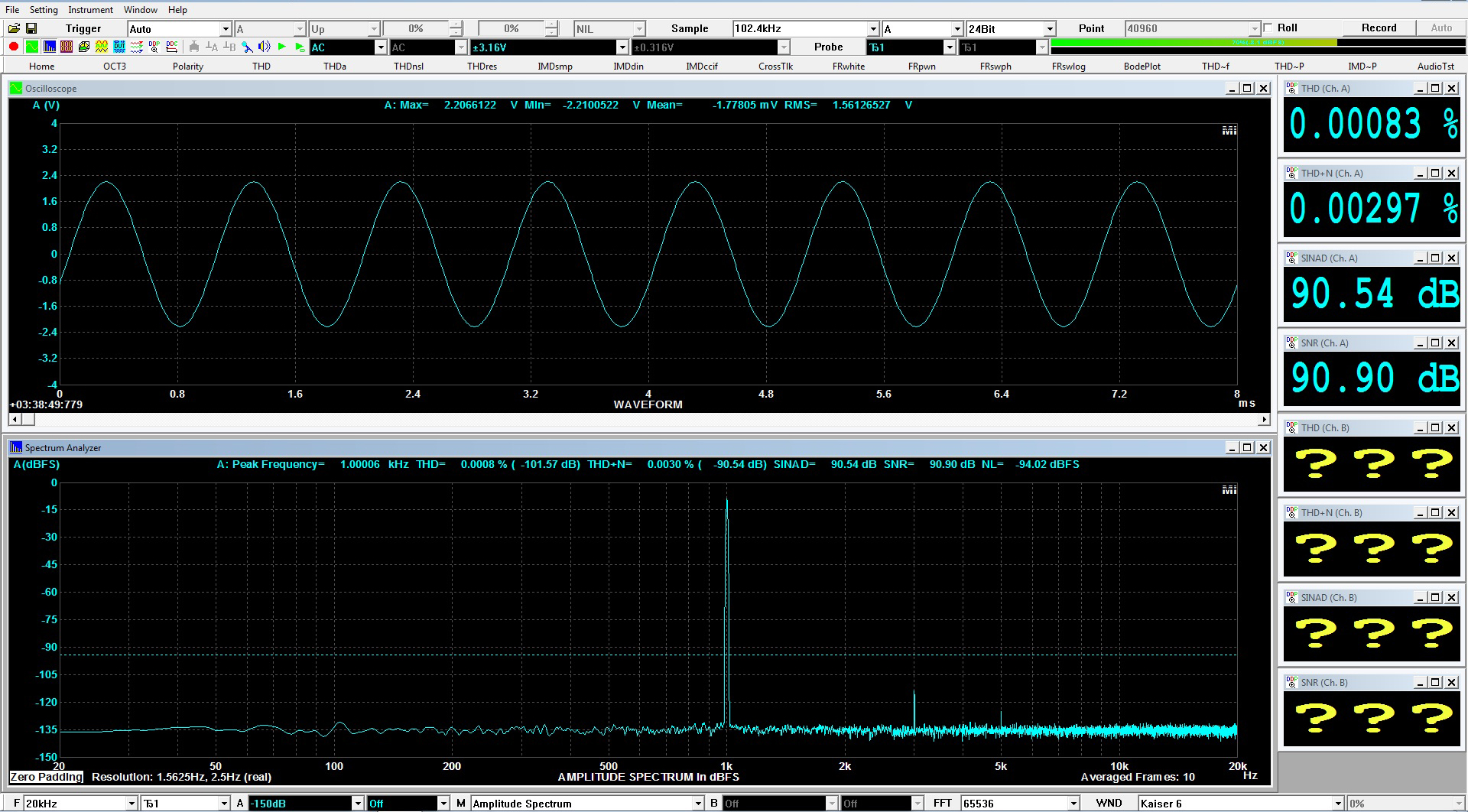 XFi HD out 2.2066V WDM.jpg