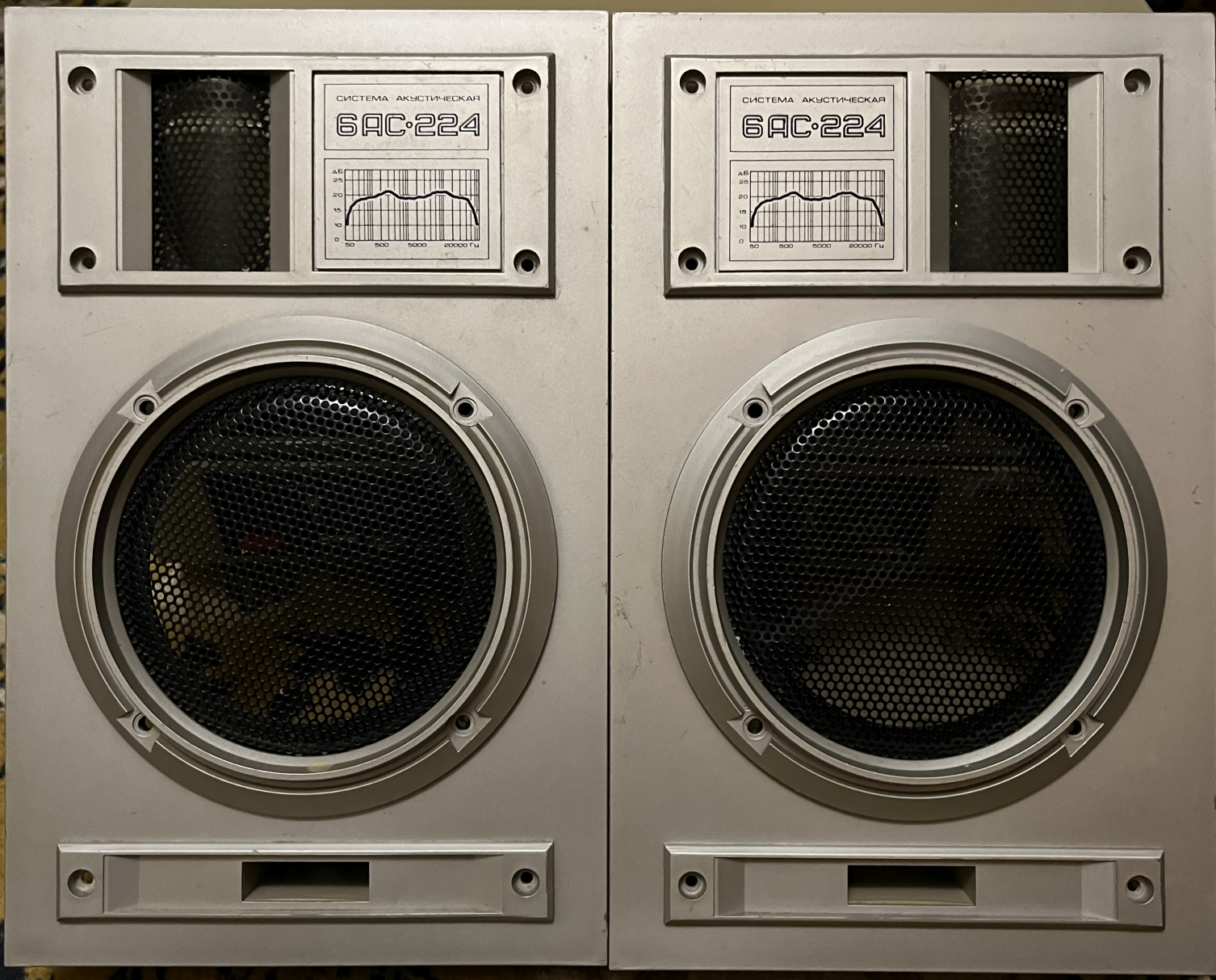 зеркальные 6ас.JPG