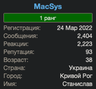 Знімок екрана 2025-08-06 о 21.41.31.png