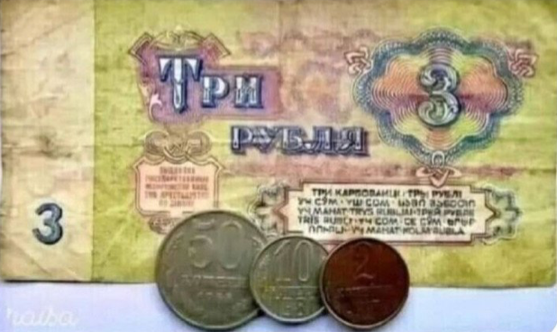 Знімок екрана 2025-10-13 о 12.35.46.png