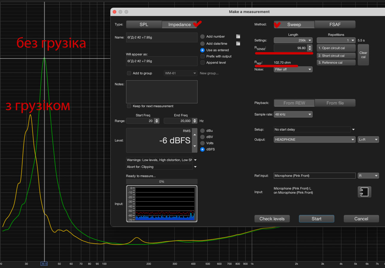 Знімок екрана 2025-10-17 о 13.01.20-opti.jpg