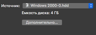 Знімок екрана  о 00.40.01.png