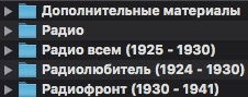 Знімок екрана  о 04.05.30.jpg