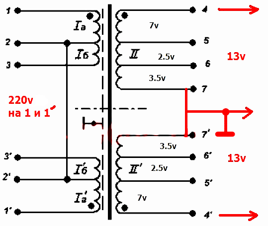 Трансформатор тс 80 1 схема включения