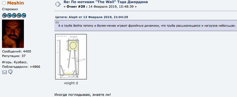 Знімок екрана  о 18.59.21.png