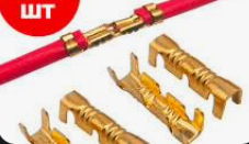 Знімок екрана 2025-07-21 о 21.42.52.png