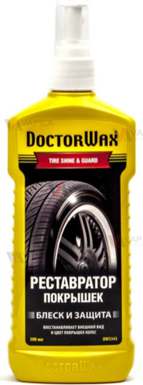 Знімок екрана 2025-07-24 о 21.09.40.png