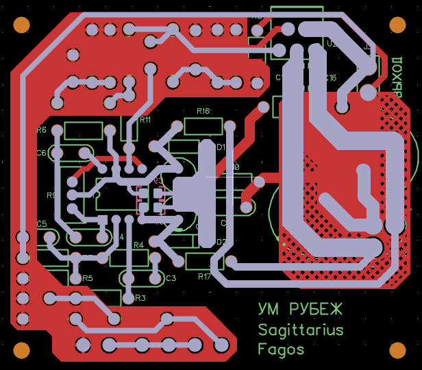 Знімок екрана 2025-09-03 о 15.27.32.png