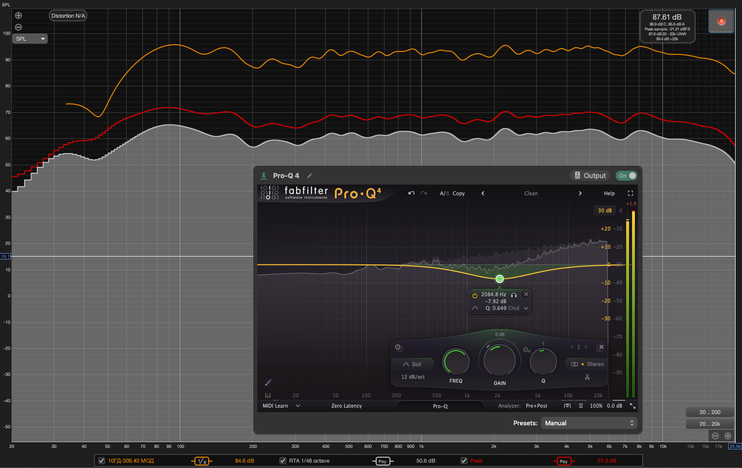 Знімок екрана 2025-09-07 о 21.48.49.png