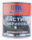 Знімок екрана 2025-09-10 о 18.20.22.png