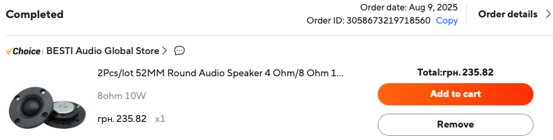 Знімок екрана 2025-10-30 о 13.18.43.png