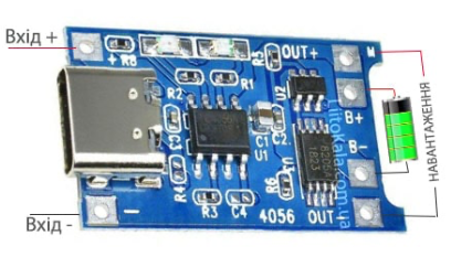 Знімок екрана 2026-04-09 о 20.48.17.png