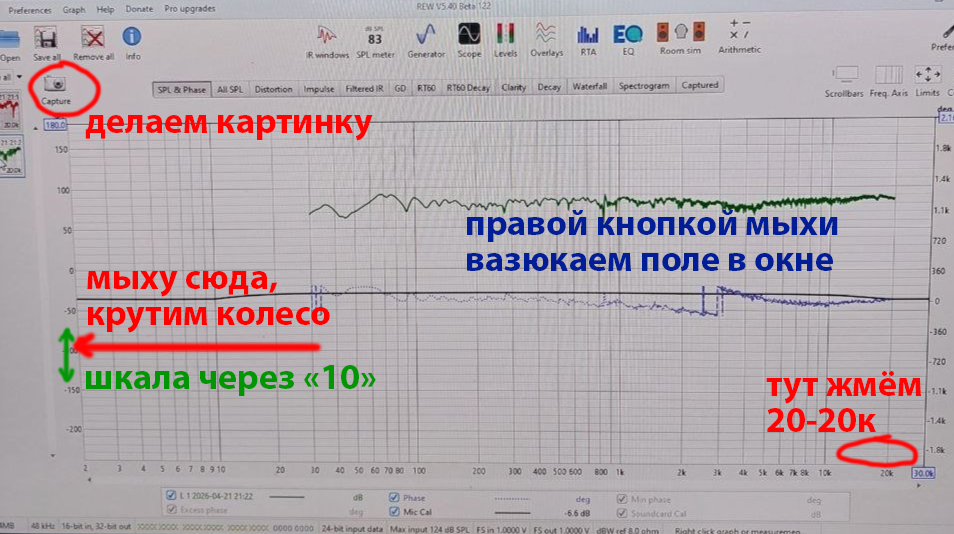 Знімок екрана 2026-04-21 о 22.16.48.png