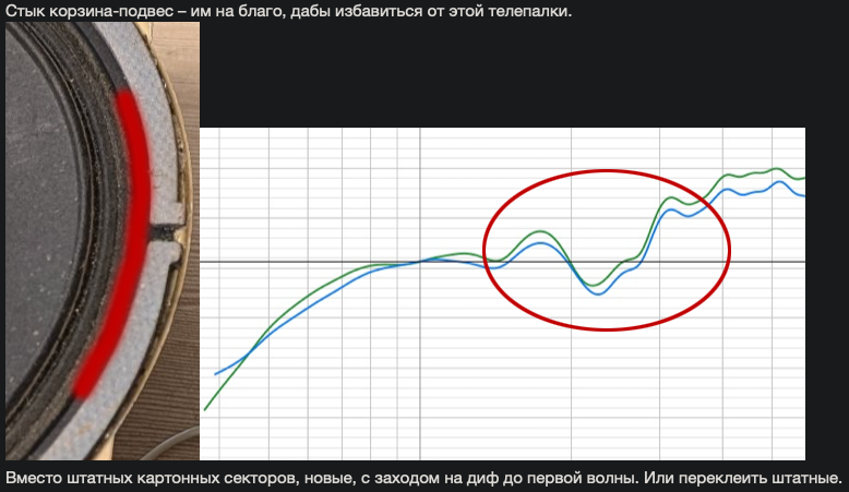 Знімок екрана 2026-04-23 о 17.45.25.png