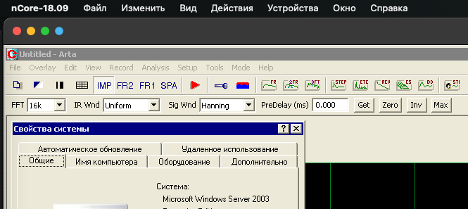 Знімок екрана 2026-06-03 о 22.20.21.png