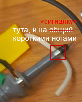 Знімок екрана 2026-06-24 о 18.33.51.png