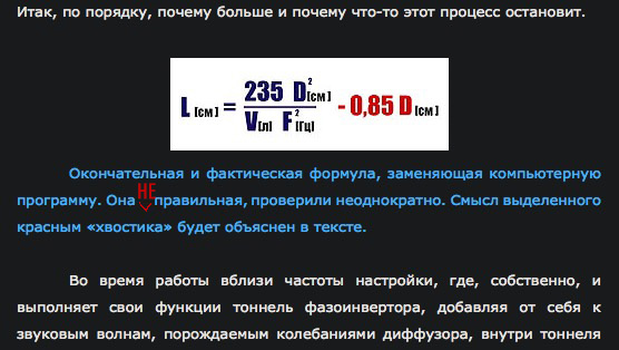 Знімок екрана  о 18.55.45.jpg