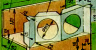 Знімок екрана  о 20.50.03.png