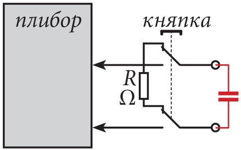 Знімок екрана  о 23.21.37.jpg