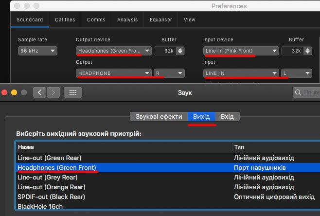 Знімок екрана  о 23.53.33.jpg