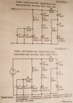 50as106-ldsound.ru-9.jpg 50as106-ldsound.ru-9.jpg